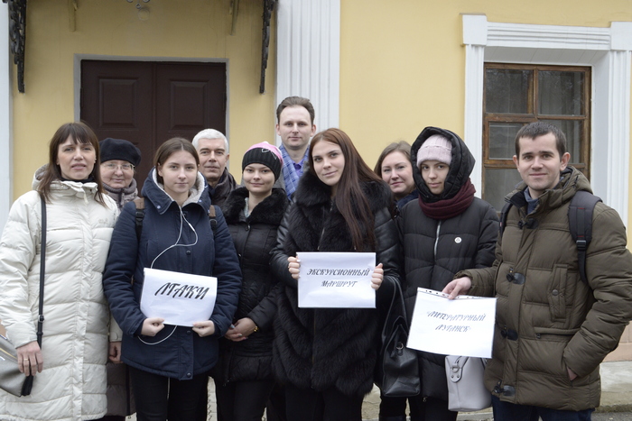 Академия матусовского луганск карта