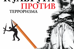 Astashova_Viktoriya_IGD_1_1_polufinal