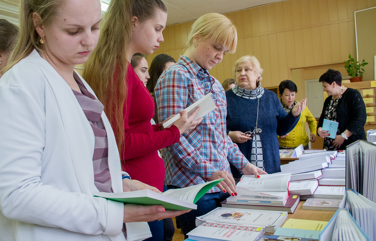 Педагоги представили