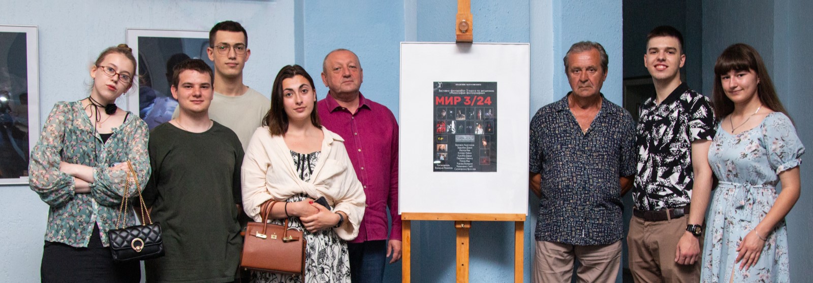 Луганская государственная академия культуры и искусств имени Михаила ...