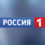 Видеосюжет “России 1” о нашей приемной кампании 2025 года
