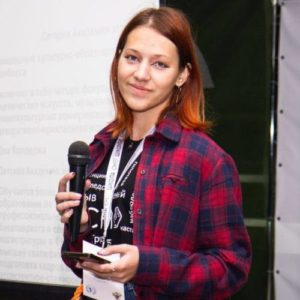 Бешенко Камилла