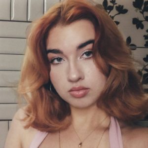 Дубинина София